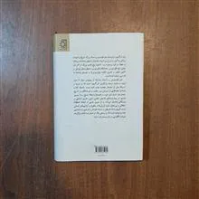 منم