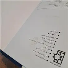 منم