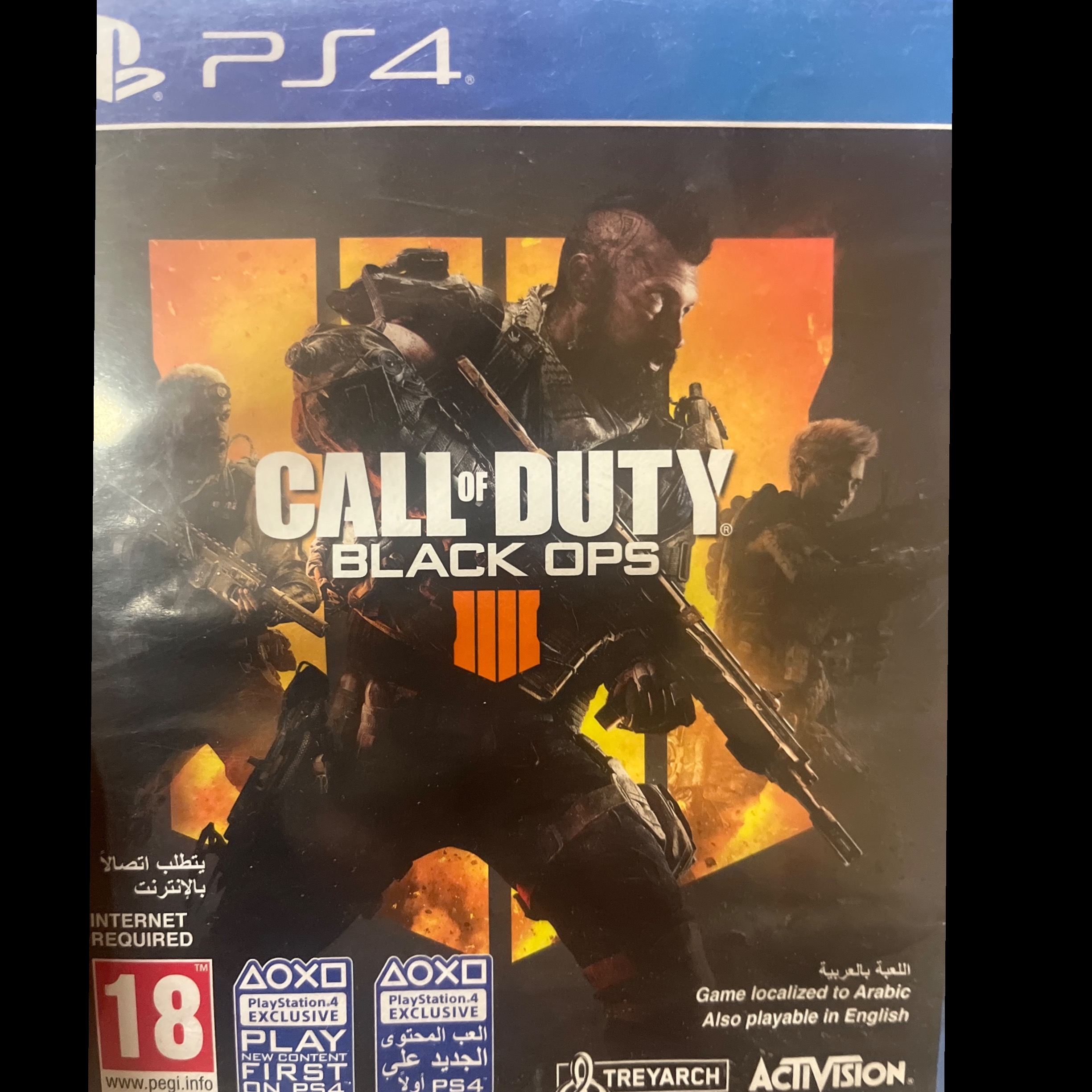 دیسک بازی  PS5-call of duty black ops 4 PS4