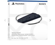 پایه(آکبند)