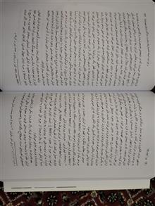کتاب