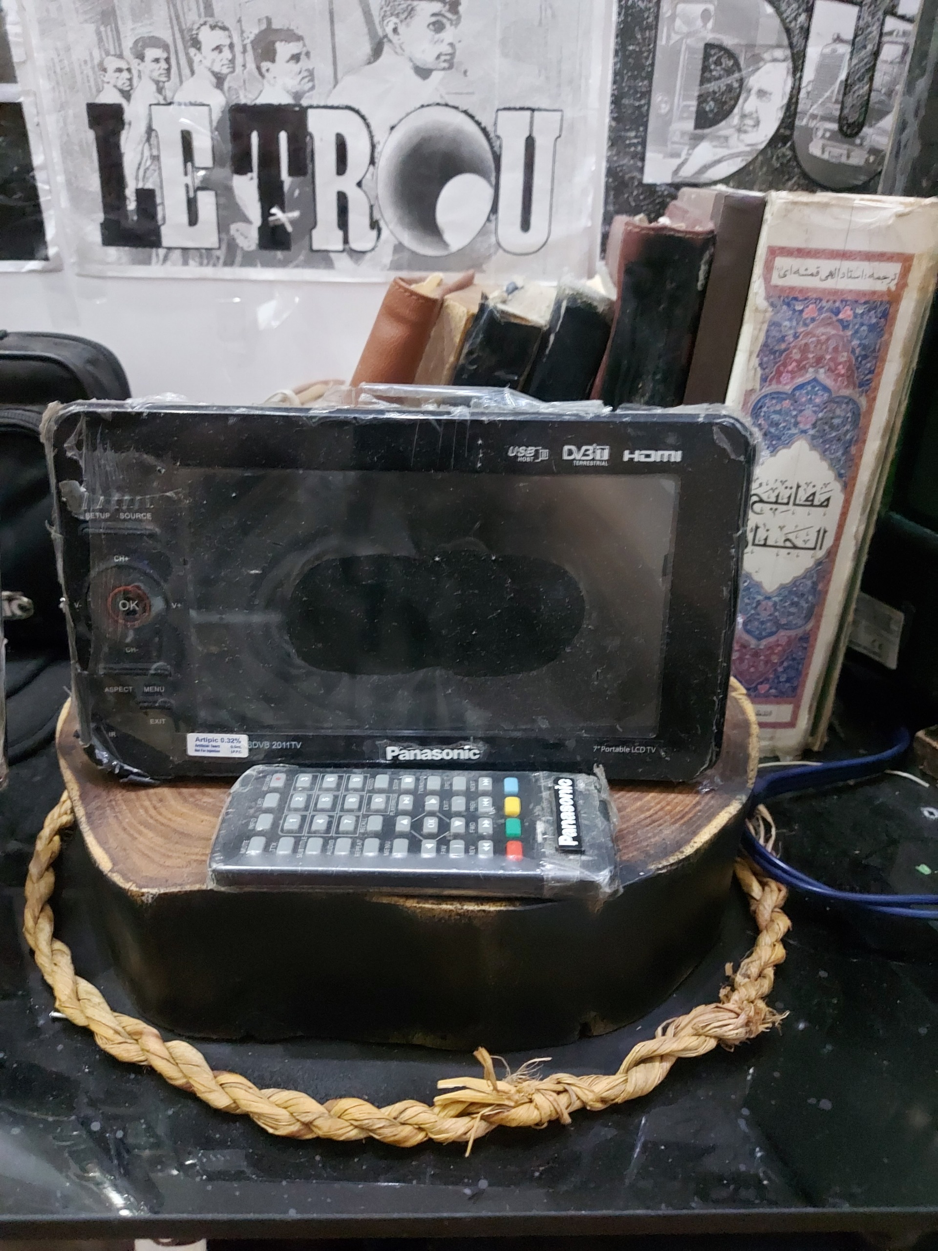 پرتابل وتلویزیون دیجیتال دار باتری دار فول پورت