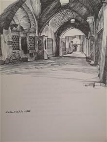 سیری