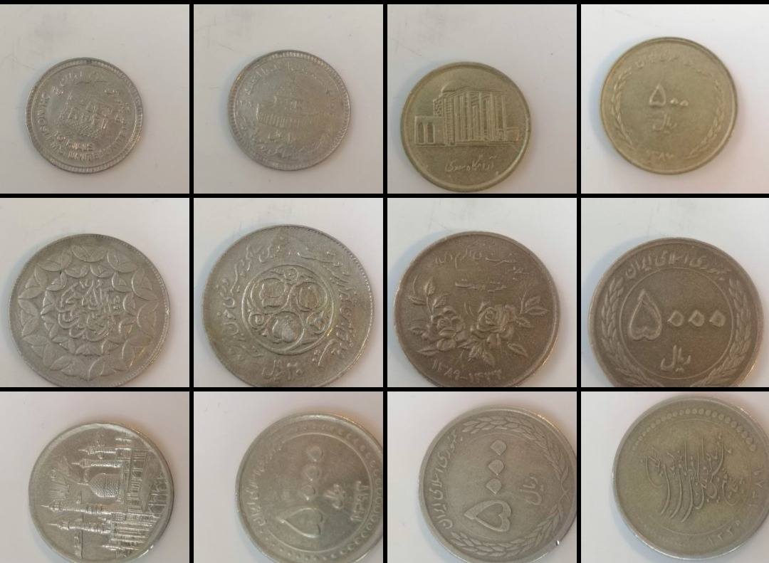 سکه های جمهوری