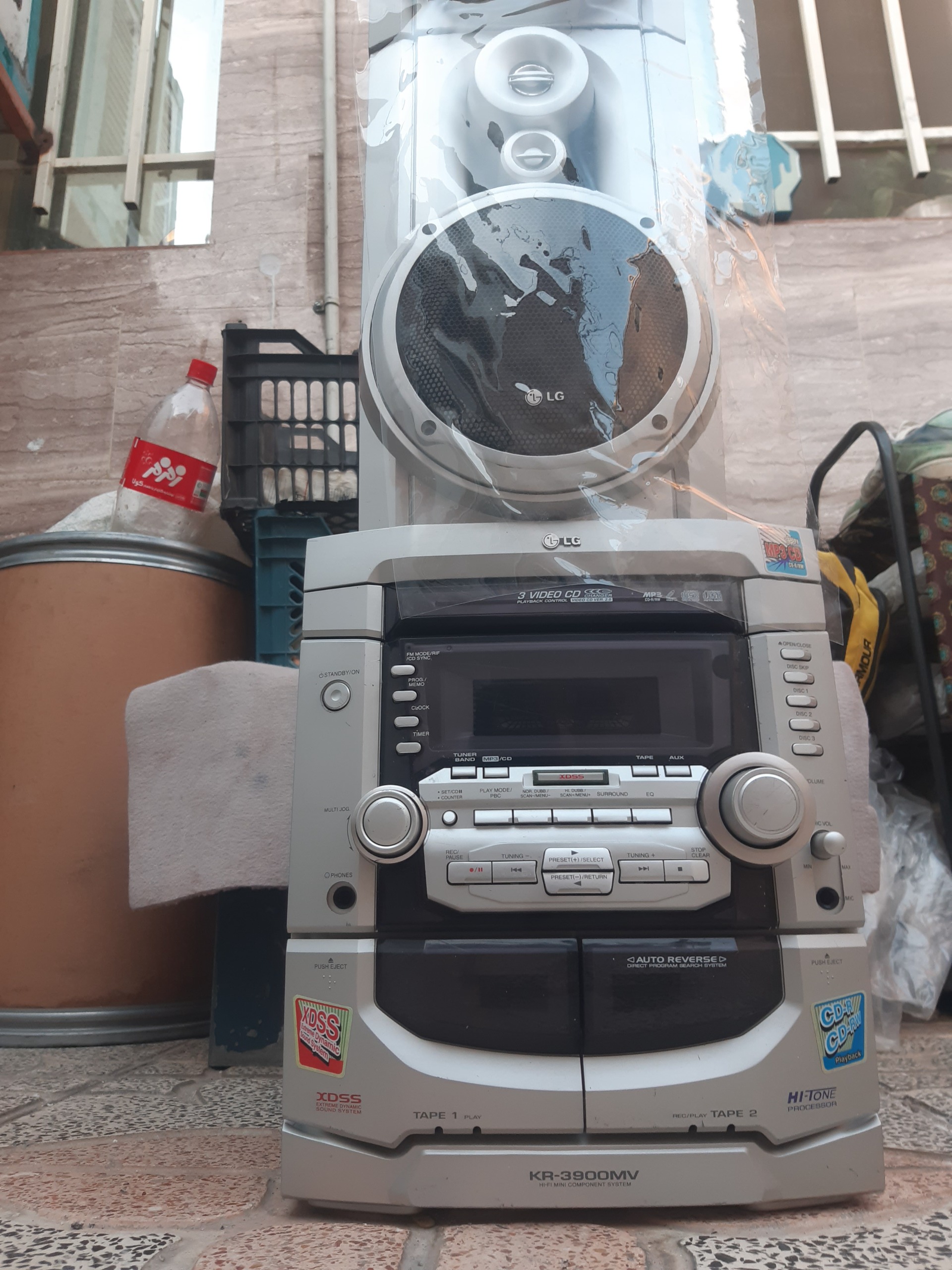 ظبط خانگی ال جی