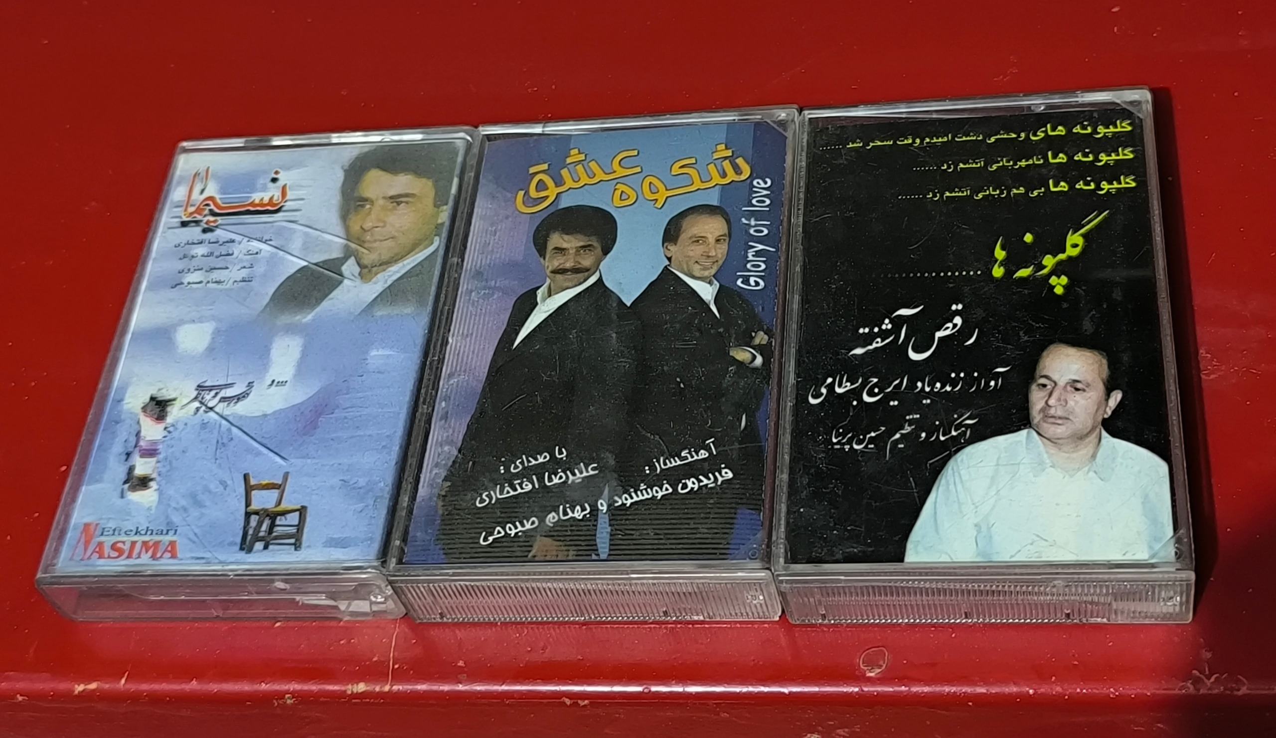 نوار کاست موسیقی سنتی