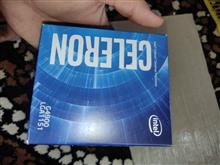 G4900بافن