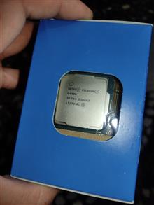 G4900بافن