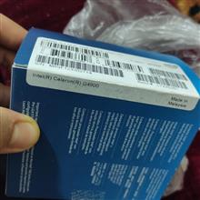 G4900بافن