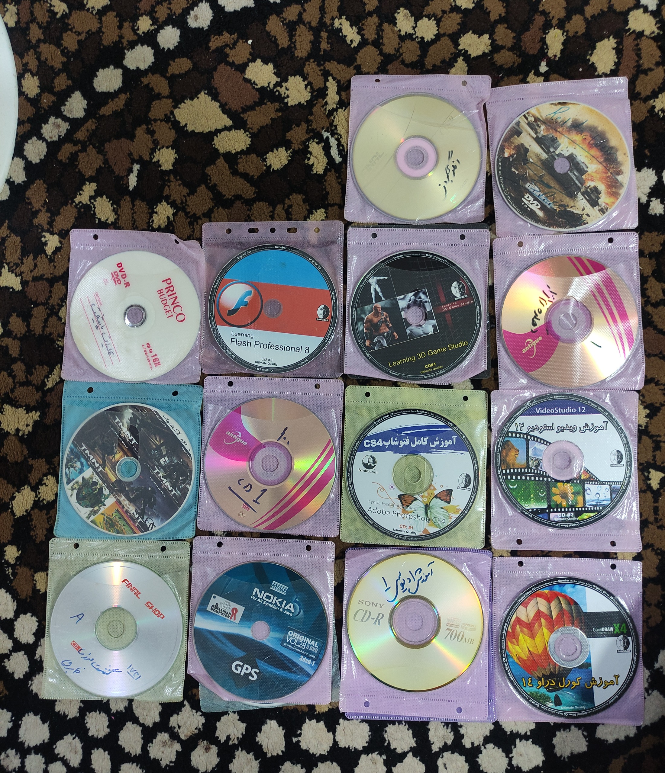 چند عنوان CD آموزشی