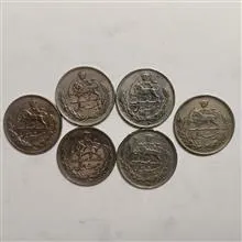 سکه