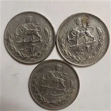 سکه