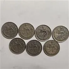 سکه