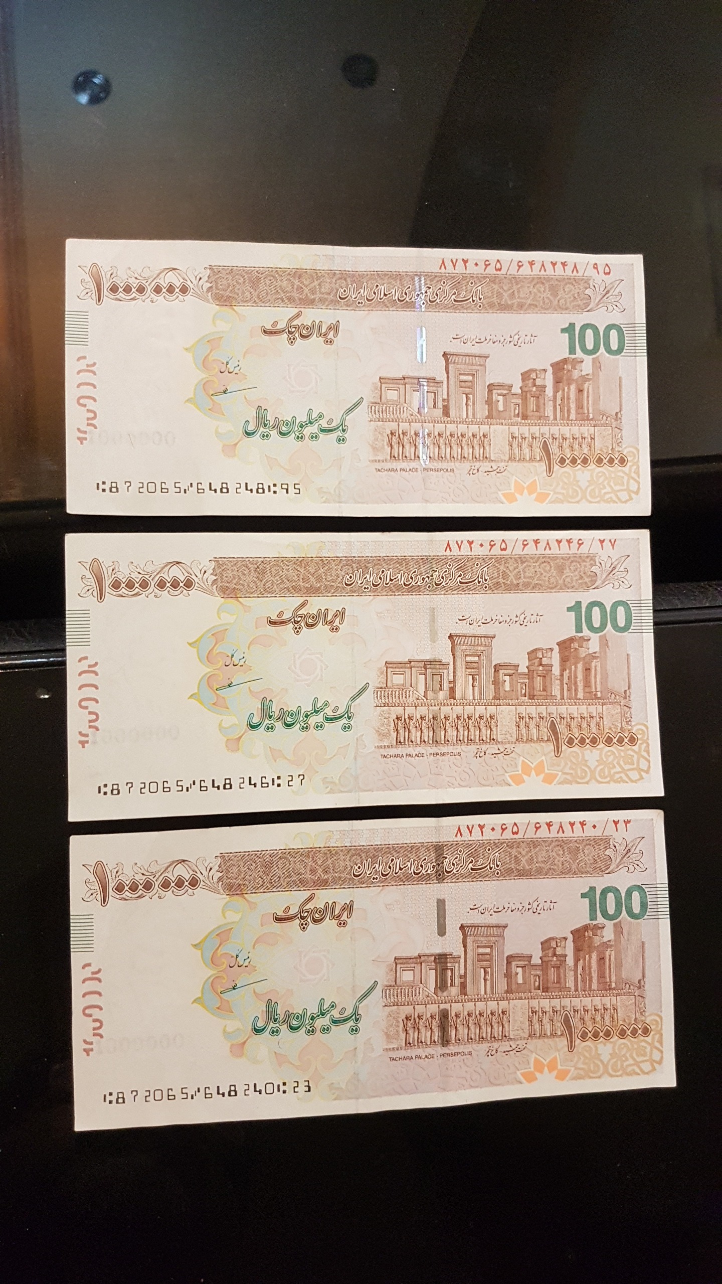 تراول 100 تومانی قهوه ای مظاهری