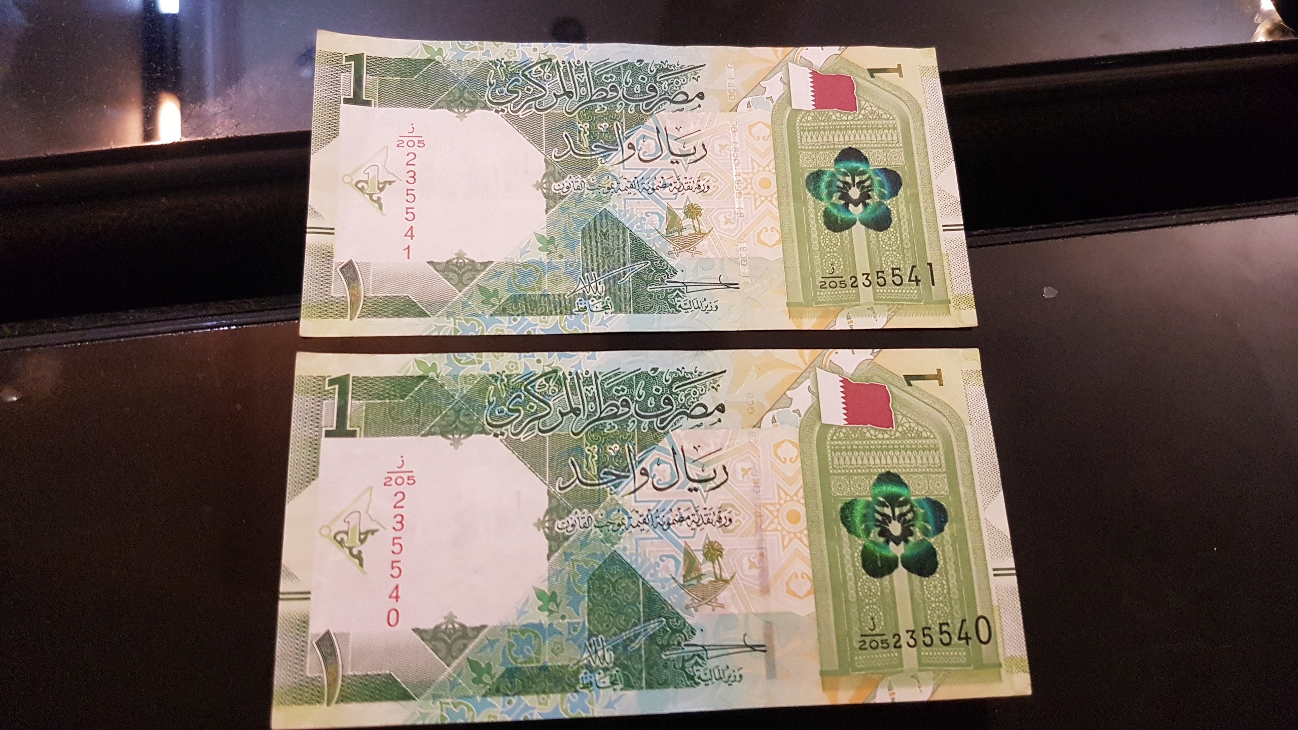 جفت 1 ریال 2022 قطر
