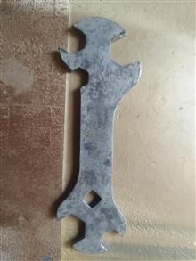 اچار