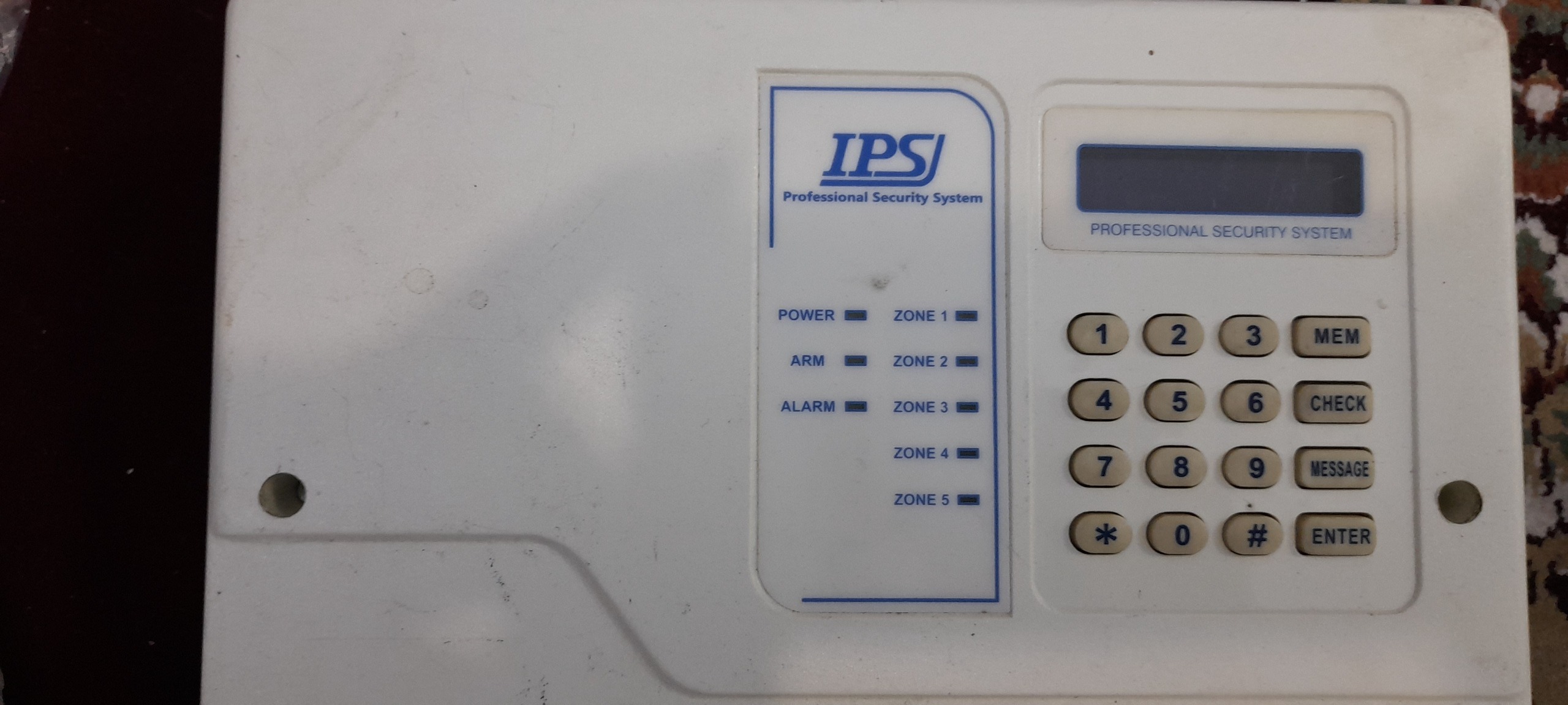 دزدگیر اماکن ips
