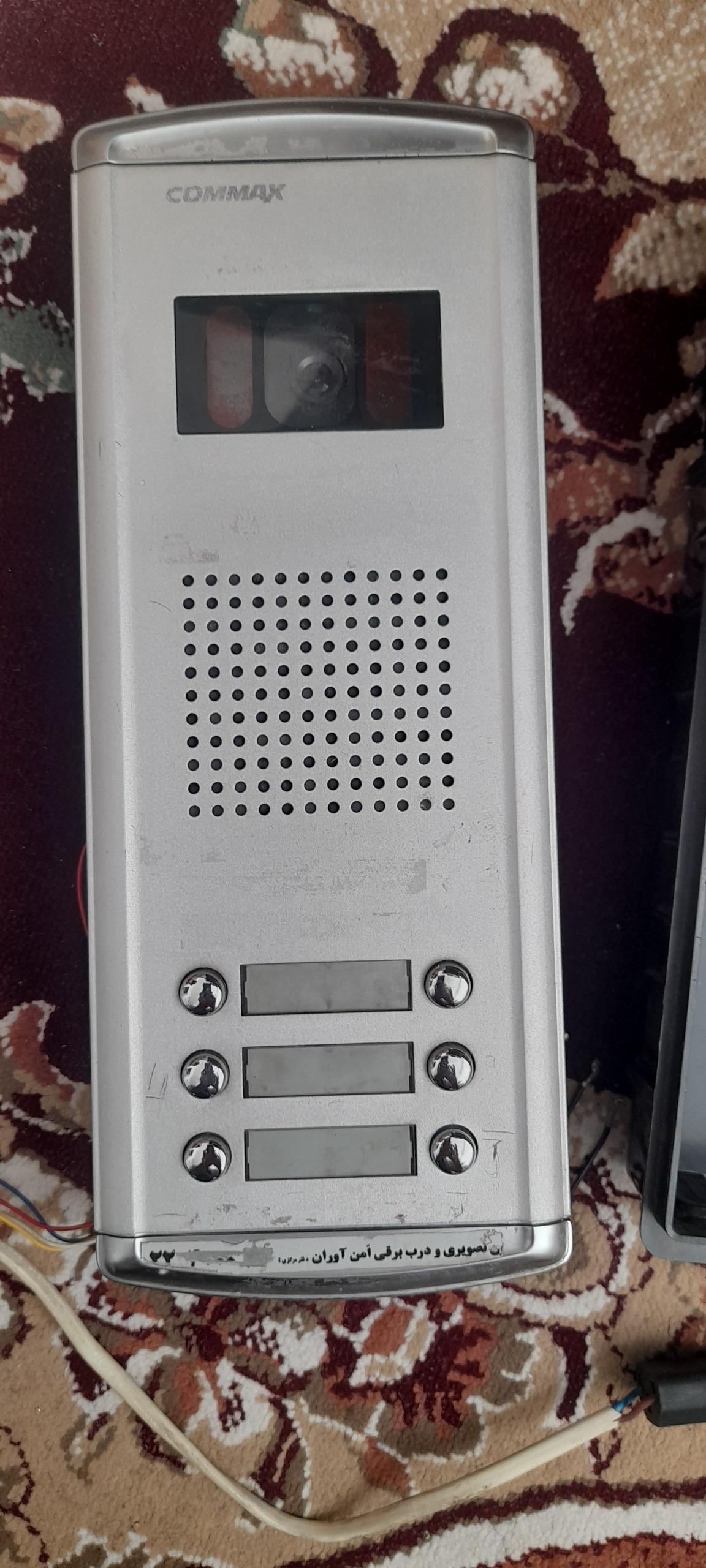 آیفون تصویری کوماکس (توضیحات دارد)