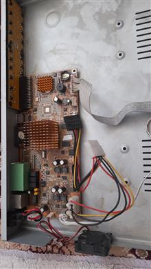 DVR