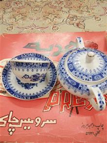 سرویس