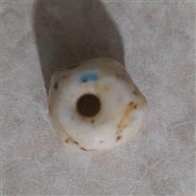 مهره