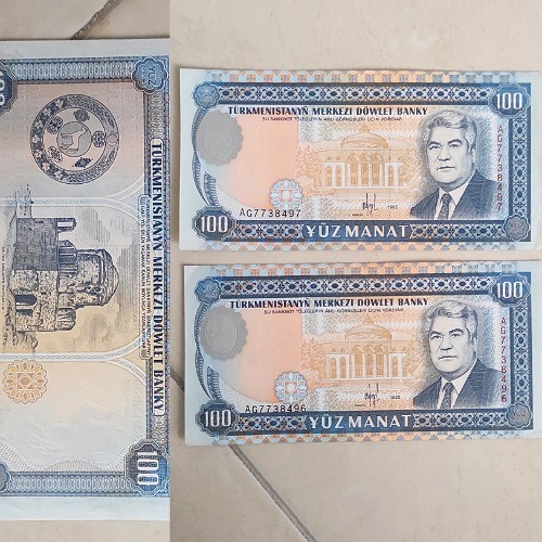 جفت سوپربانکی 100 منات ترکمنستان
