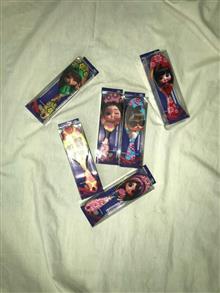 برس
