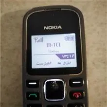 گوشی