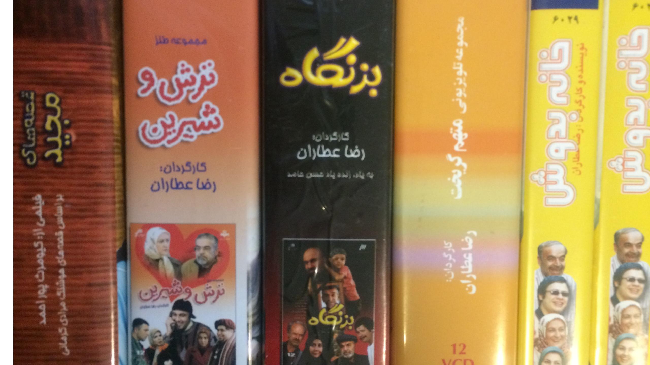 مجموعه 5 سریال