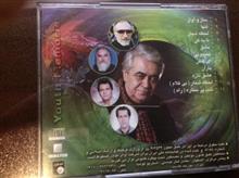 علیرضا