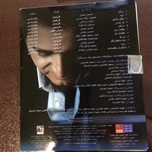 فریدون
