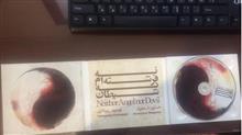 آلبوم