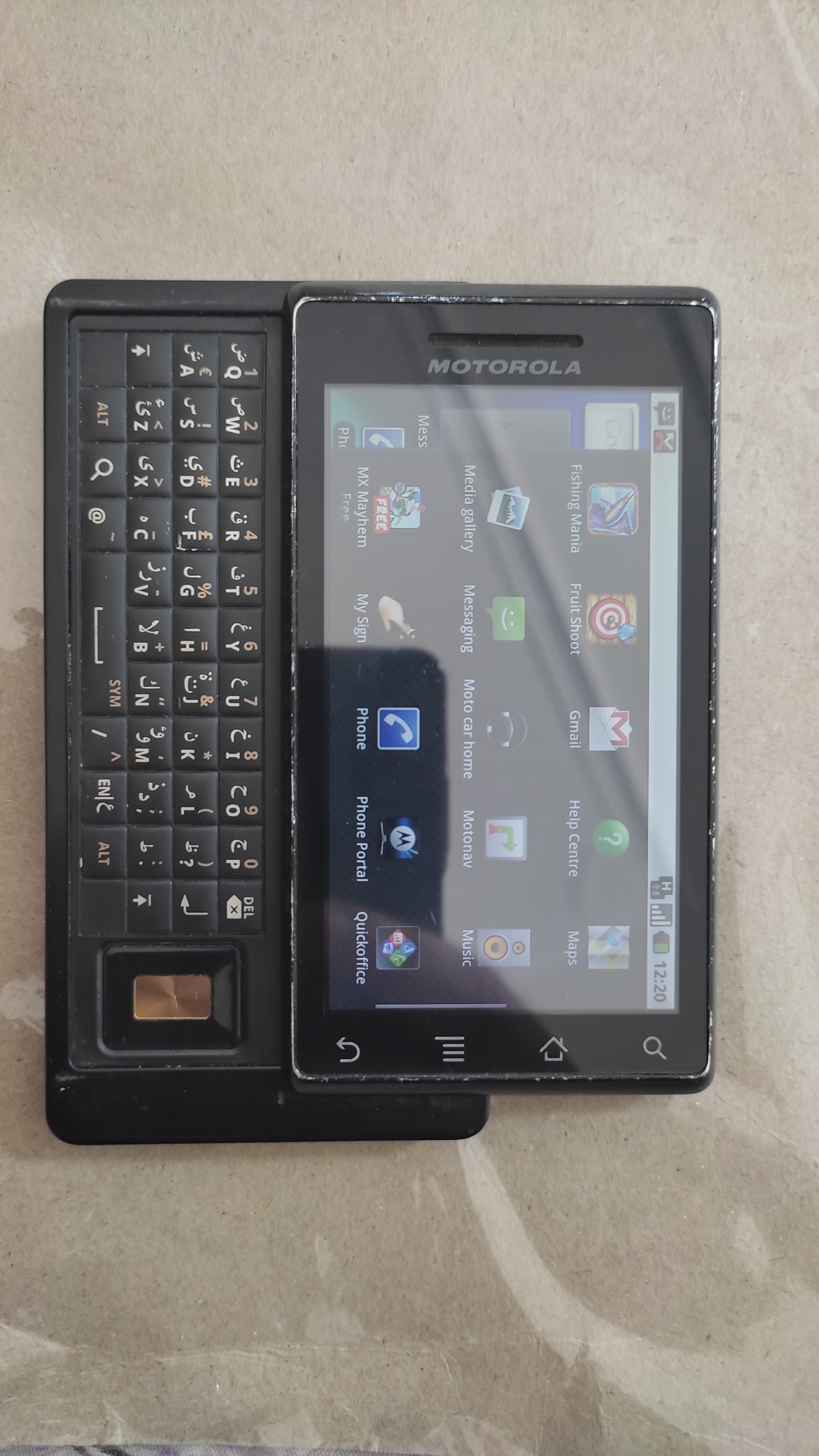 گوشی موبایلmotorola بشدت کمیاب
