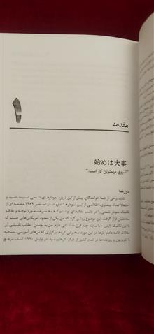 الگو