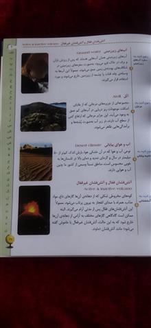 فرهنگ
