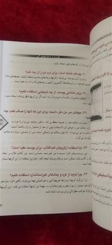 دکتر