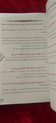 دکتر