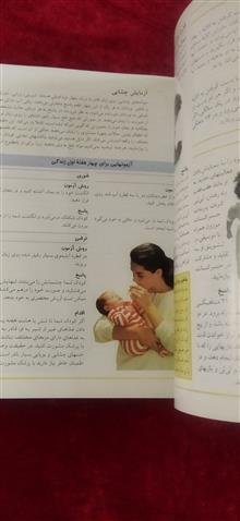 همه