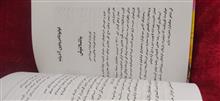قات