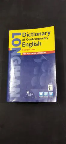 Dictionary