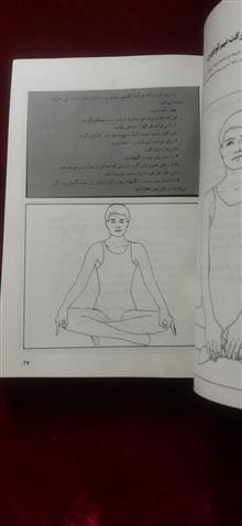آموزش