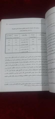 طراحی