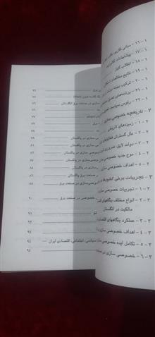 طراحی