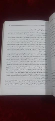 طراحی