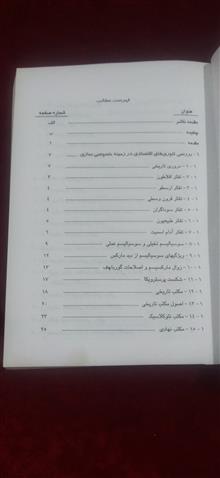 طراحی