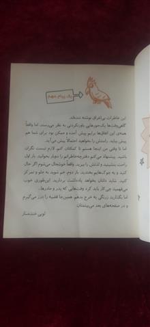 پدر