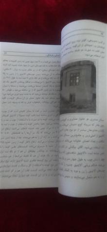 جاذبه