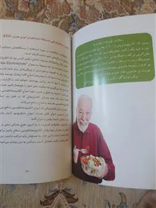 هفتصد