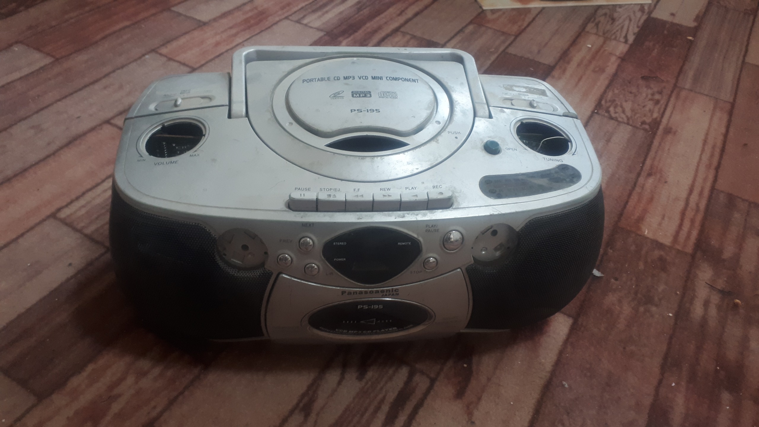 رادیو ضبط دیسک خور