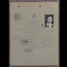2کارنامه